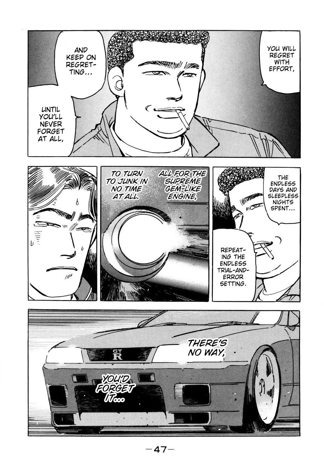 Wangan Midnight - episode 119 - 14