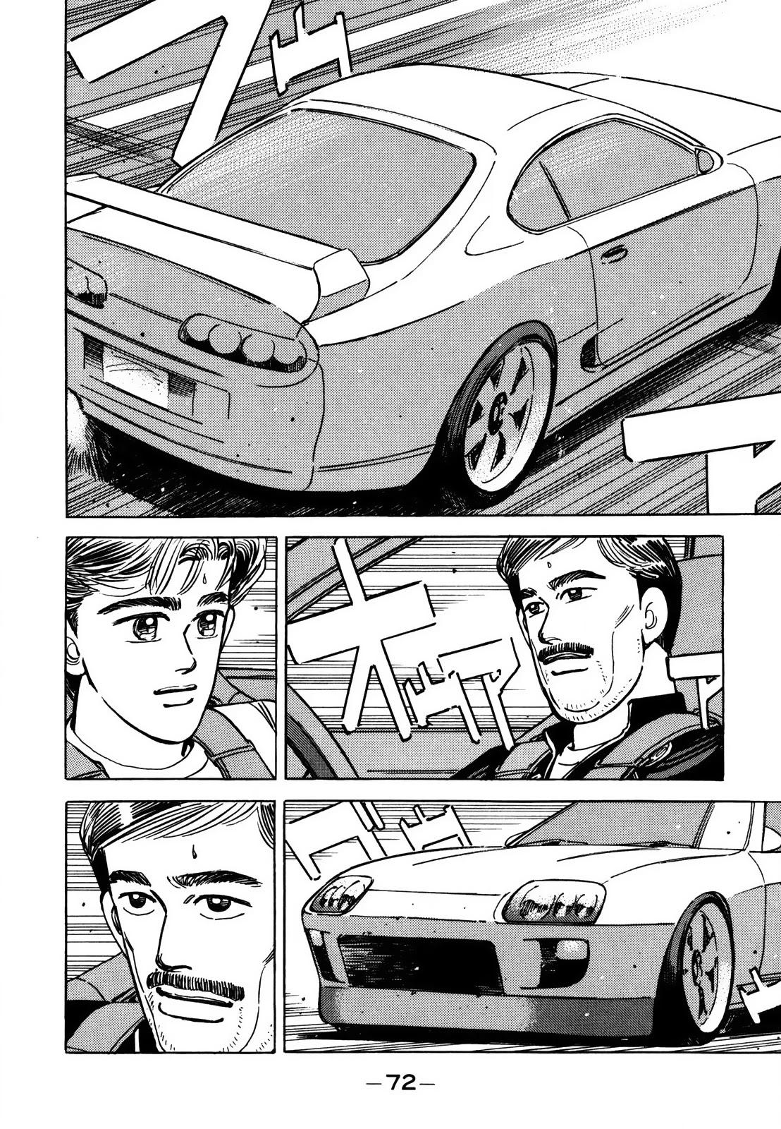 Wangan Midnight - episode 121 - 7