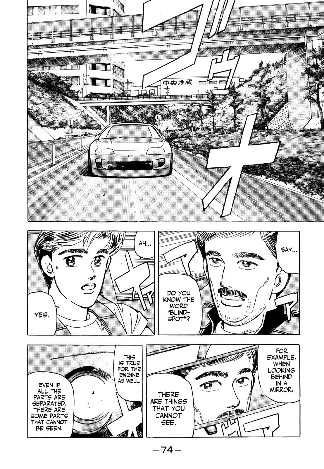 Wangan Midnight - episode 121 - 9