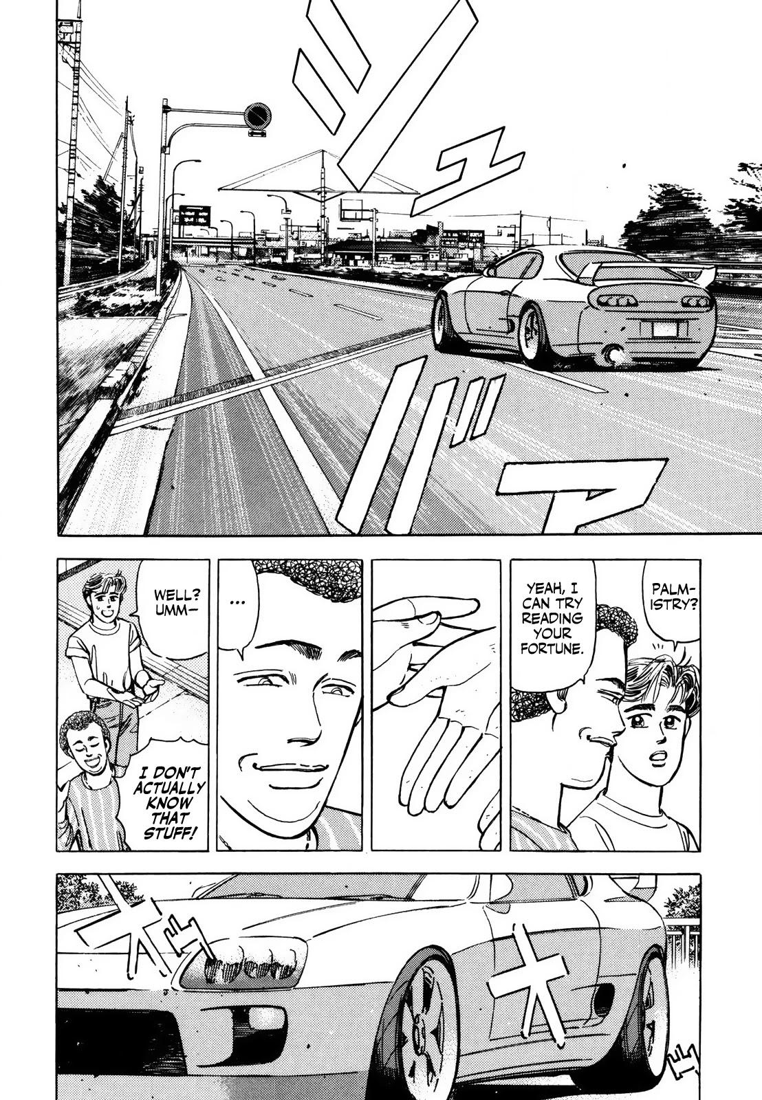 Wangan Midnight - episode 121 - 5