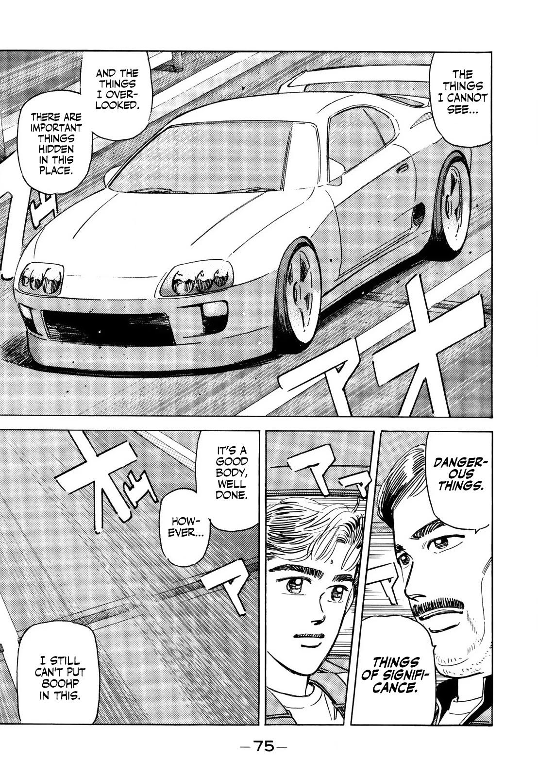 Wangan Midnight - episode 121 - 10