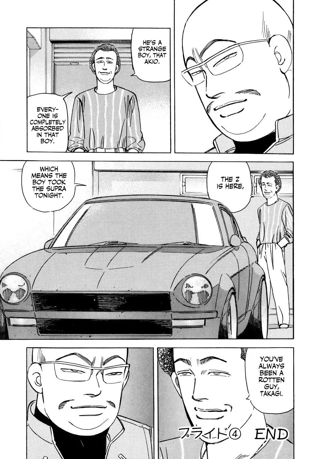 Wangan Midnight - episode 121 - 14