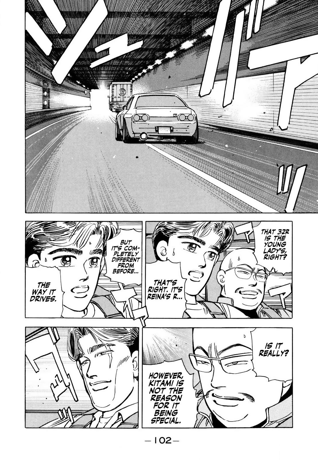 Wangan Midnight - episode 123 - 5