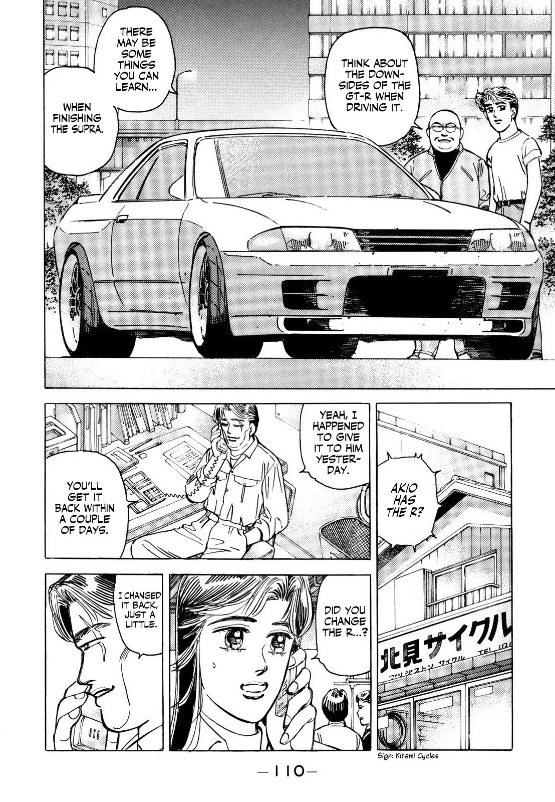 Wangan Midnight - episode 123 - 13