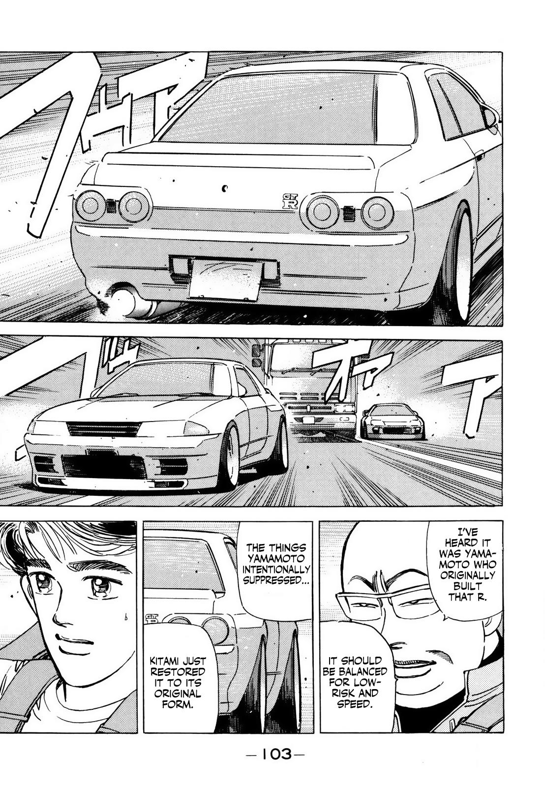 Wangan Midnight - episode 123 - 6