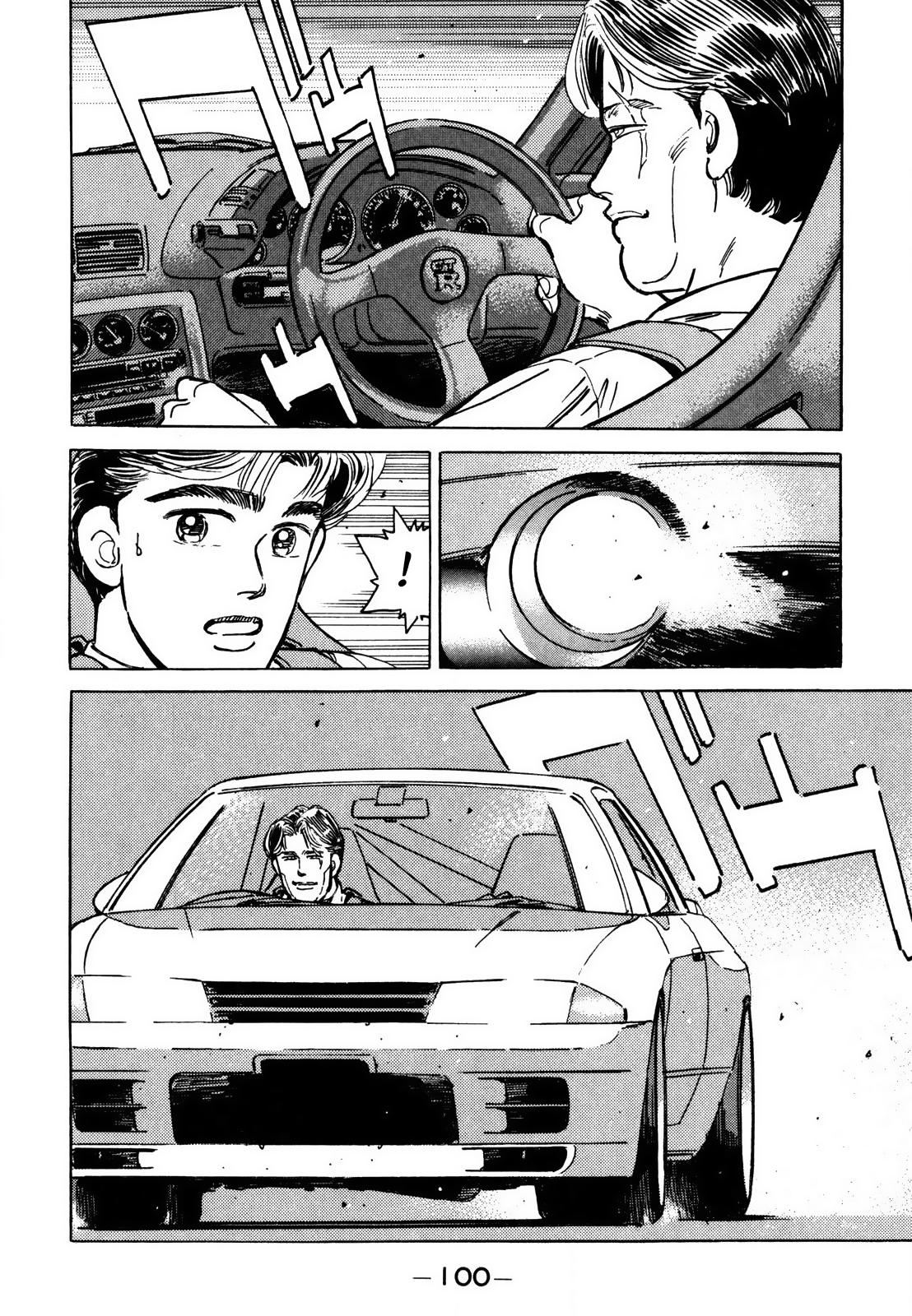 Wangan Midnight - episode 123 - 3