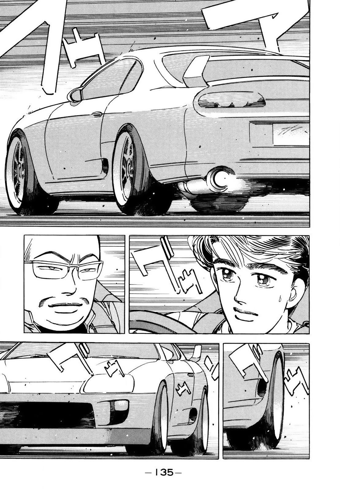 Wangan Midnight - episode 125 - 4