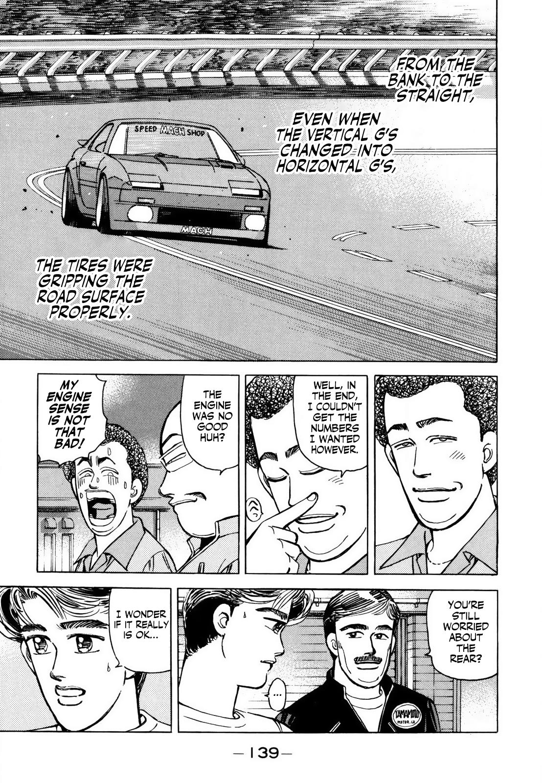 Wangan Midnight - episode 125 - 8