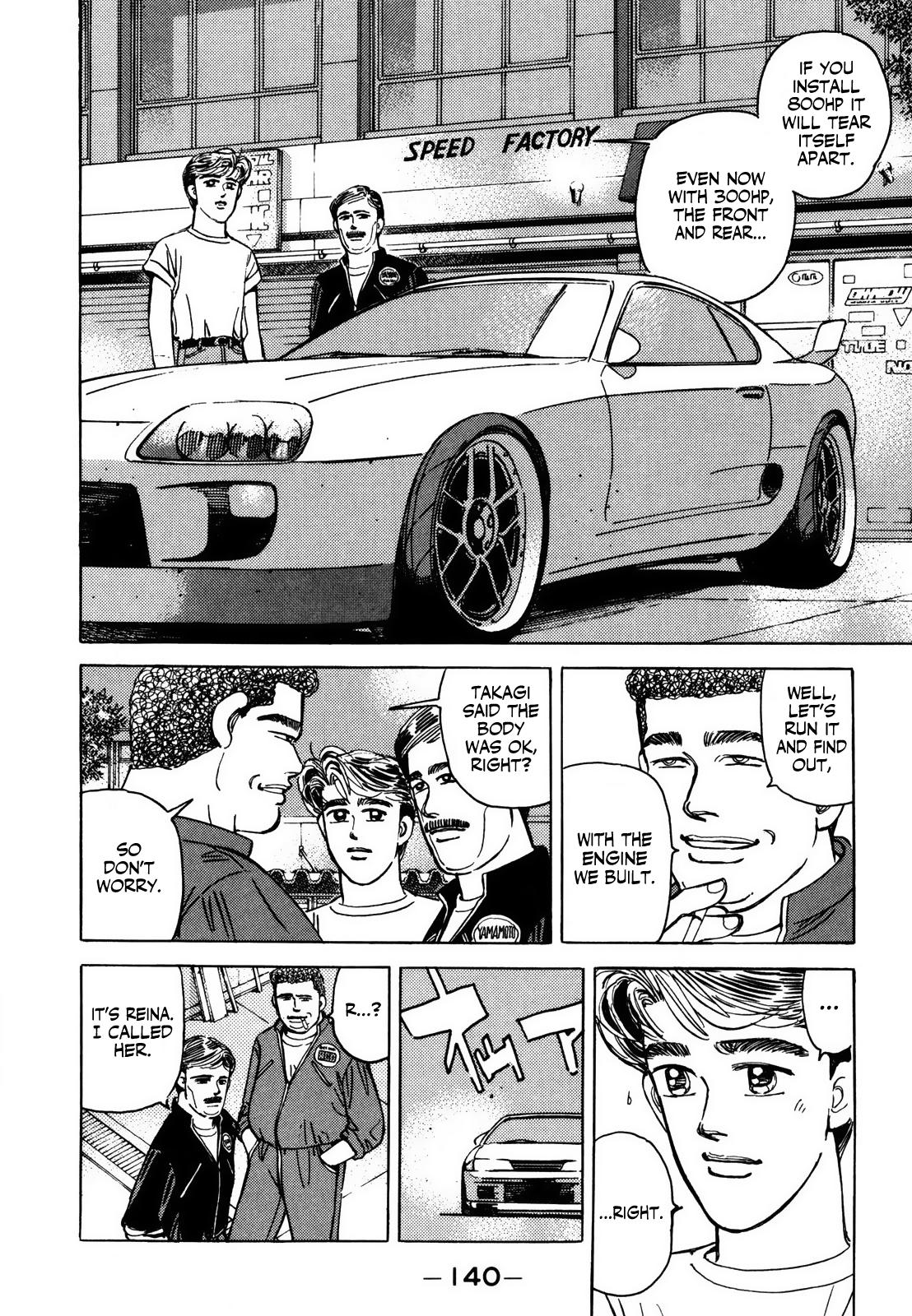 Wangan Midnight - episode 125 - 9