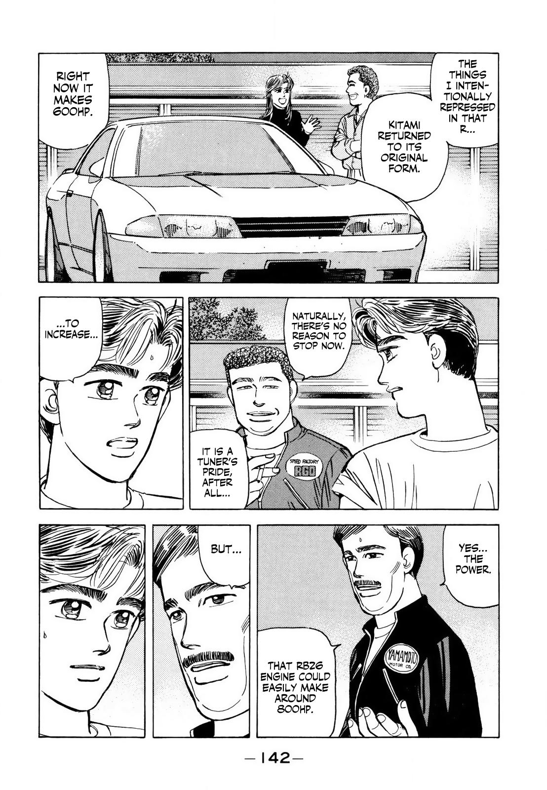 Wangan Midnight - episode 125 - 11