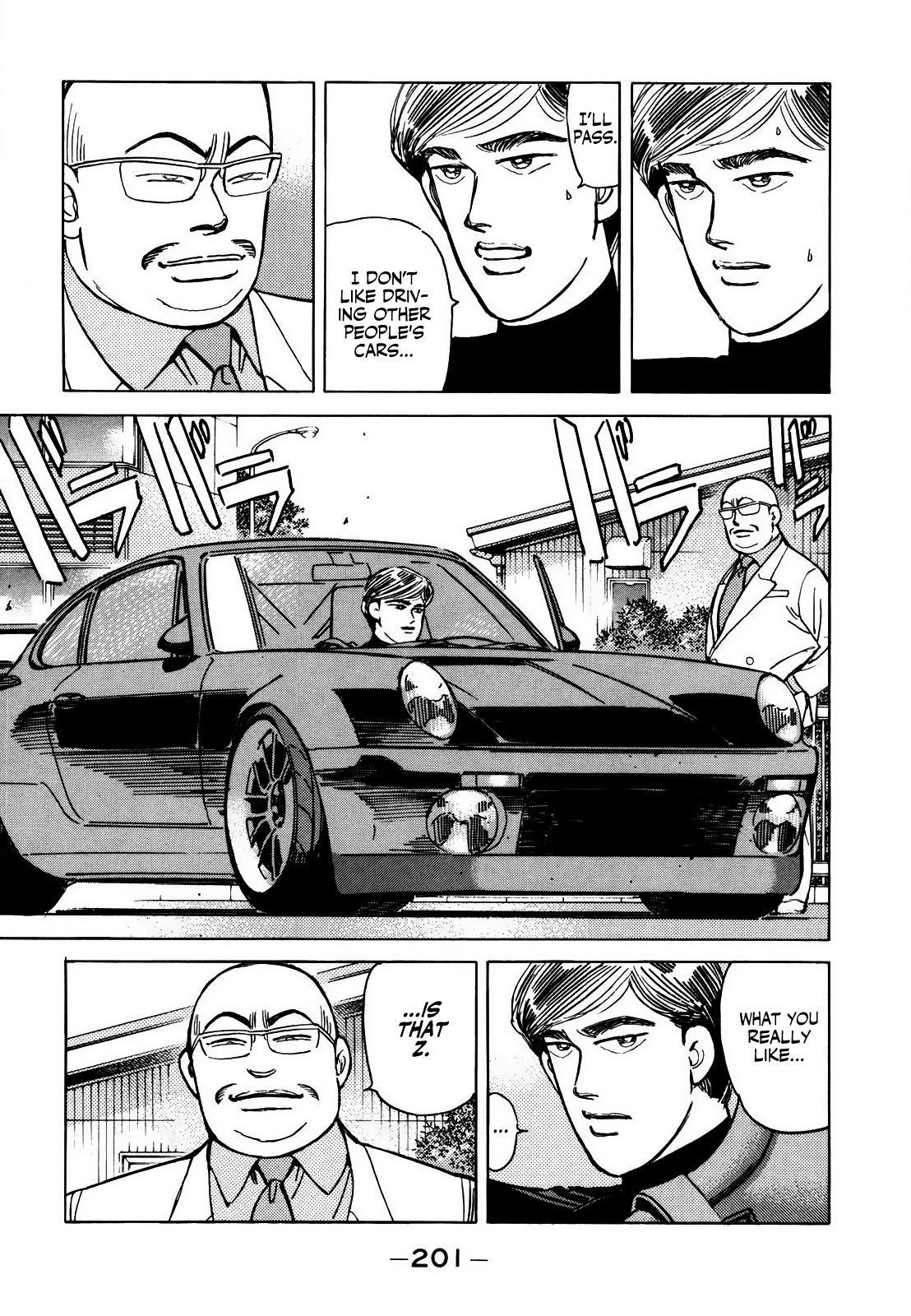 Wangan Midnight - episode 129 - 2