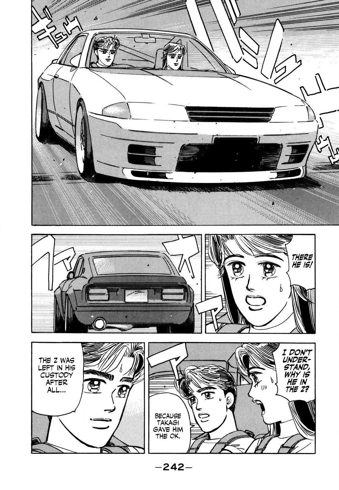 Wangan Midnight - episode 131 - 13