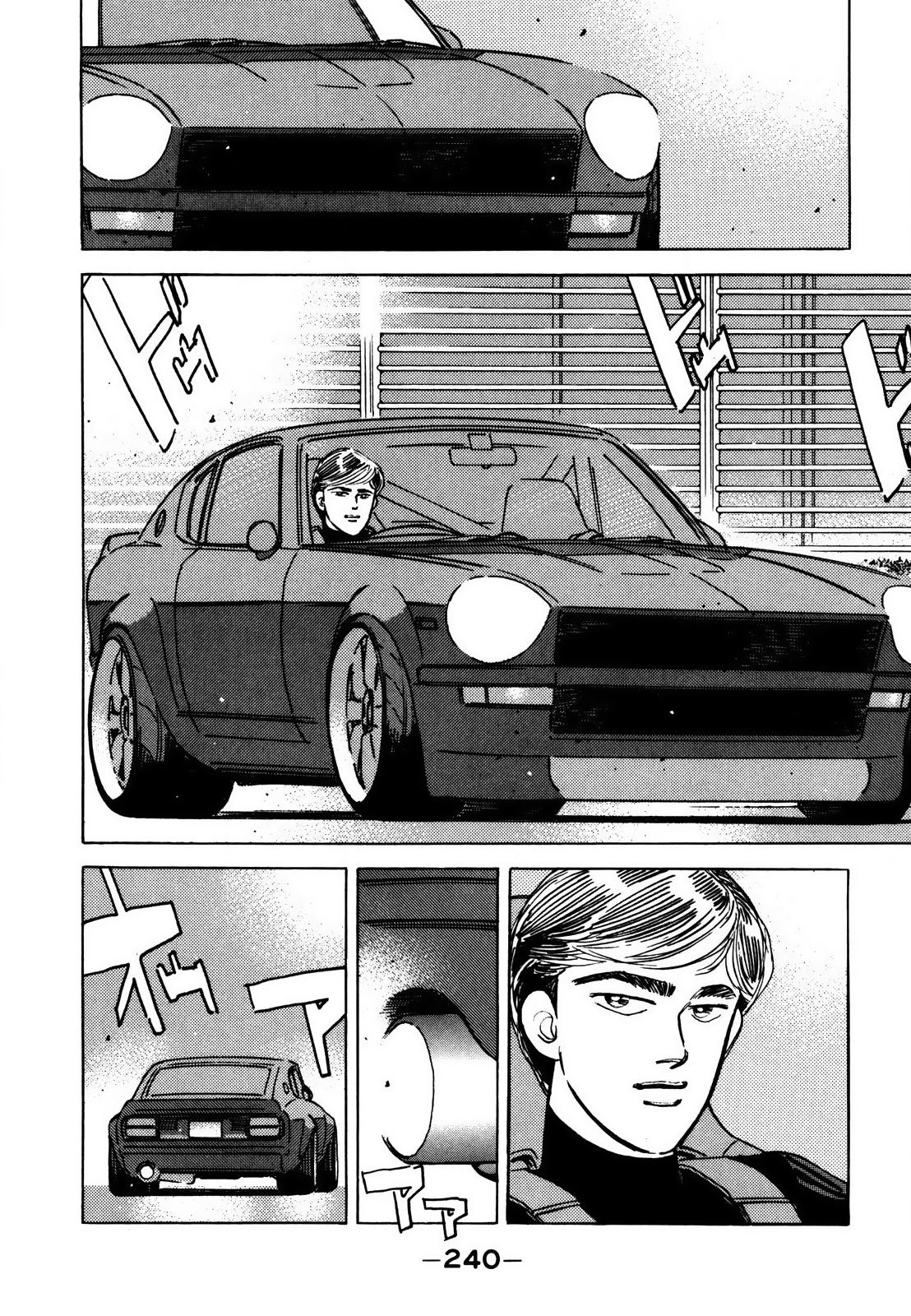 Wangan Midnight - episode 131 - 11