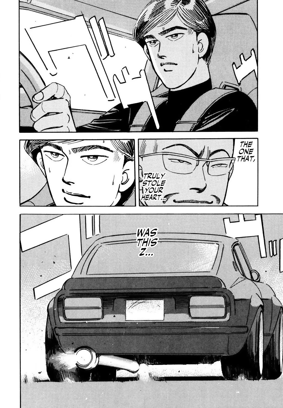 Wangan Midnight - episode 132 - 2