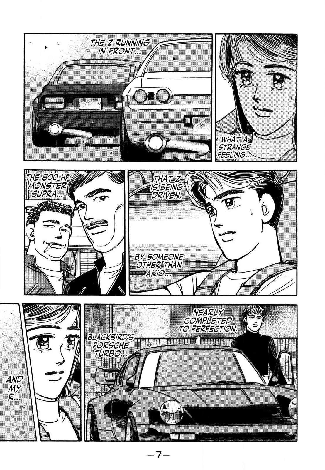 Wangan Midnight - episode 132 - 5