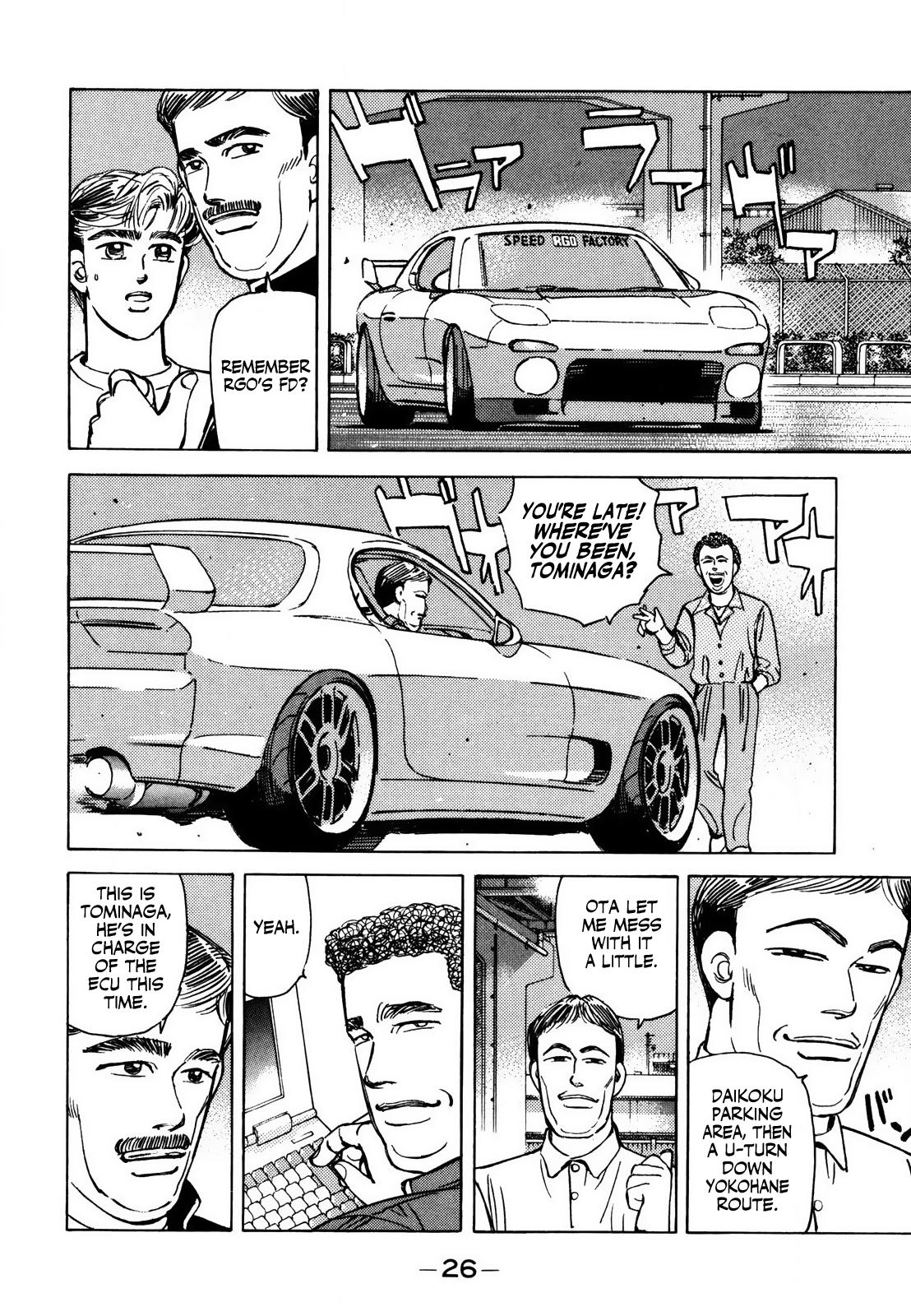 Wangan Midnight - episode 133 - 7