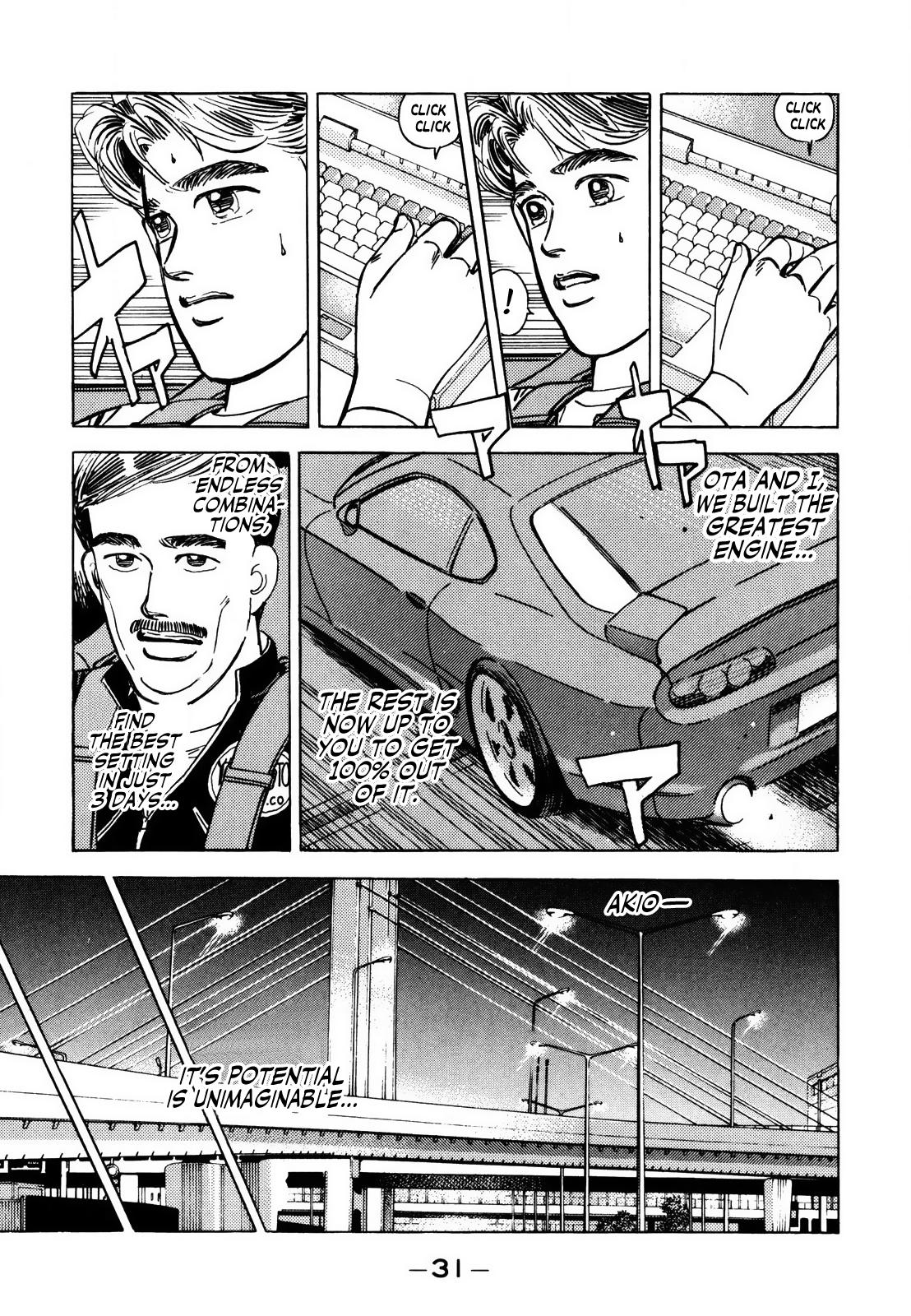 Wangan Midnight - episode 133 - 12