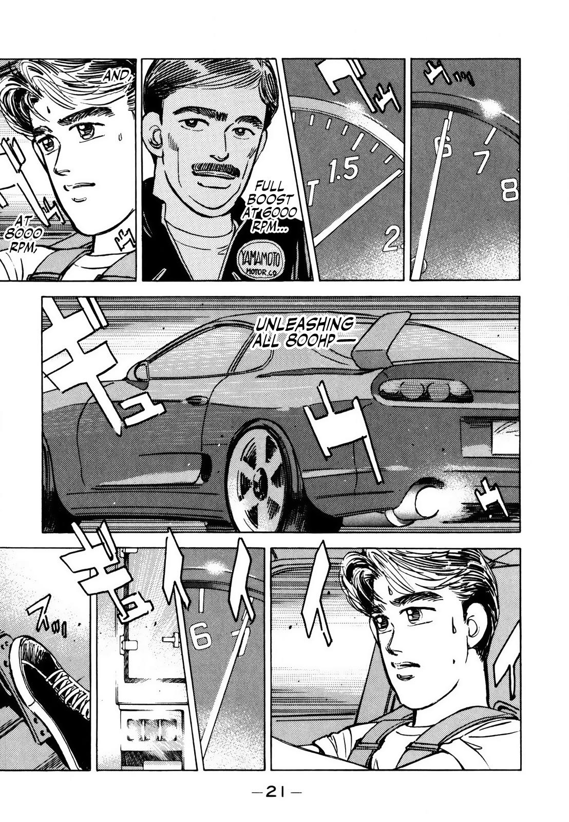 Wangan Midnight - episode 133 - 2