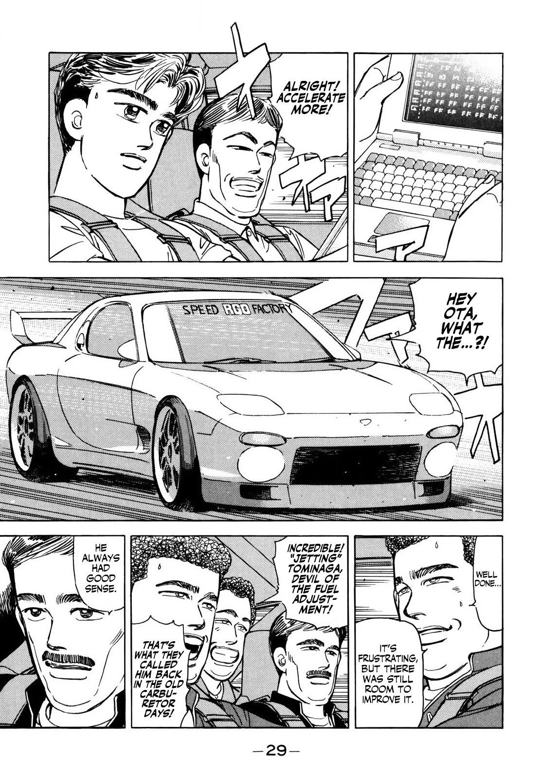 Wangan Midnight - episode 133 - 10