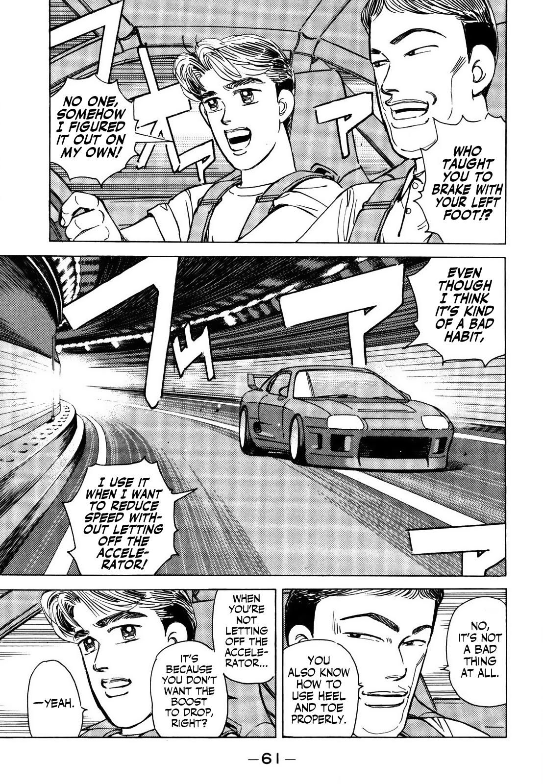 Wangan Midnight - episode 135 - 8