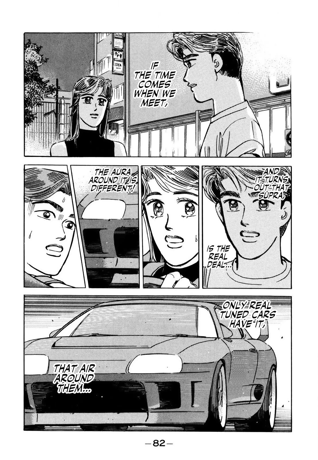 Wangan Midnight - episode 136 - 15