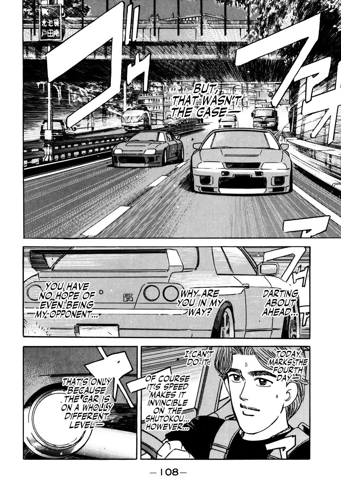 Wangan Midnight - episode 138 - 7