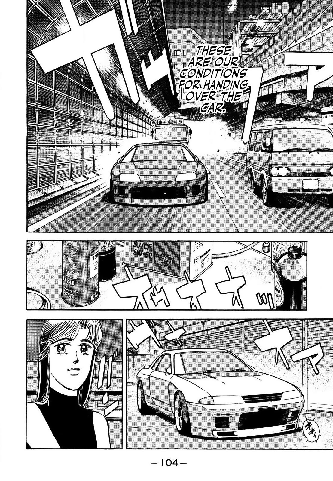 Wangan Midnight - episode 138 - 3