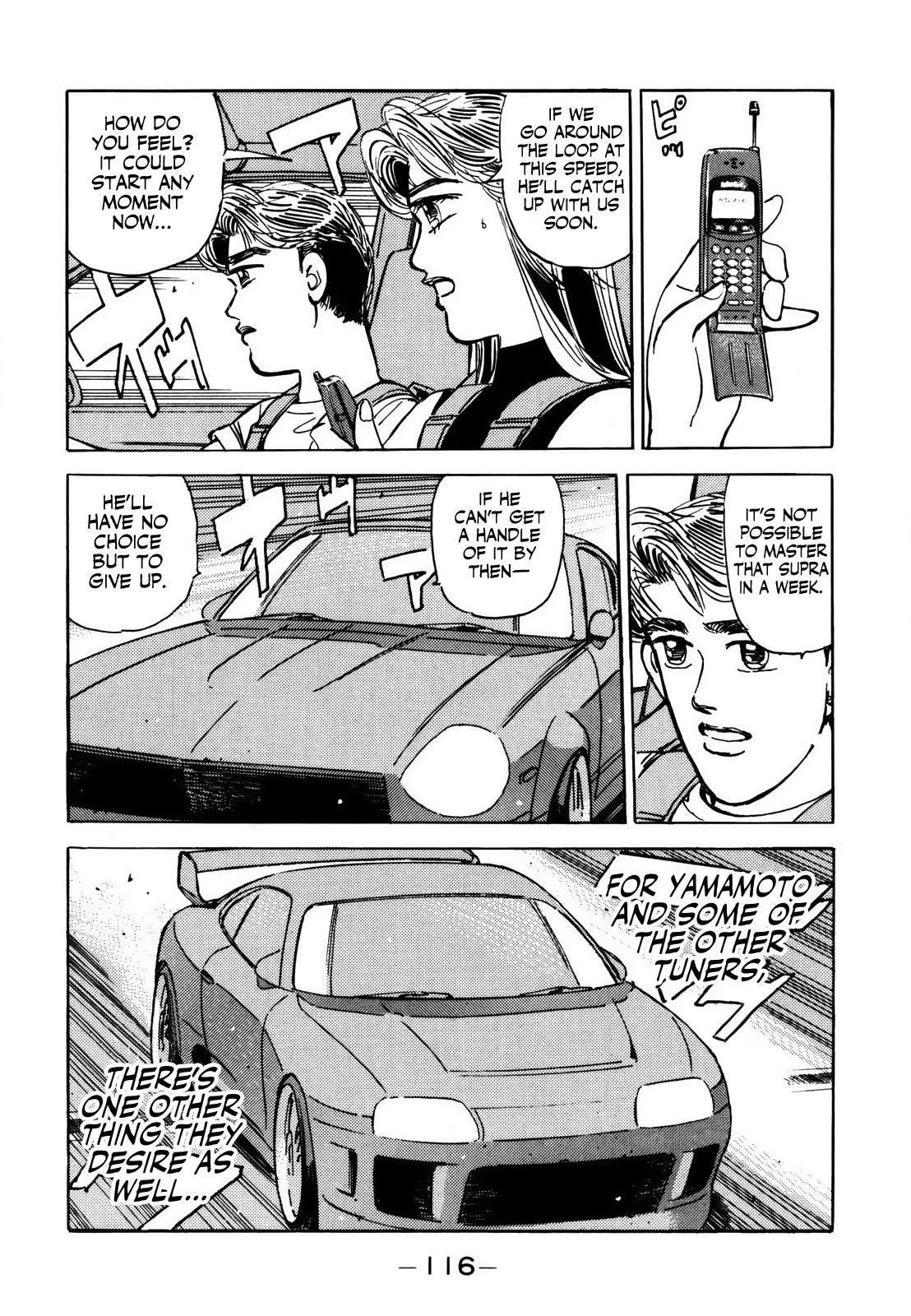 Wangan Midnight - episode 138 - 15