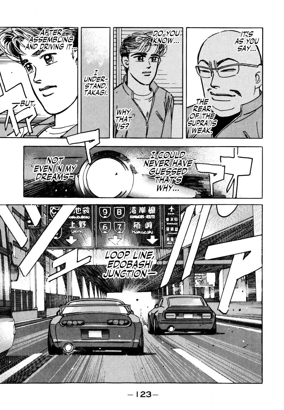 Wangan Midnight - episode 139 - 4