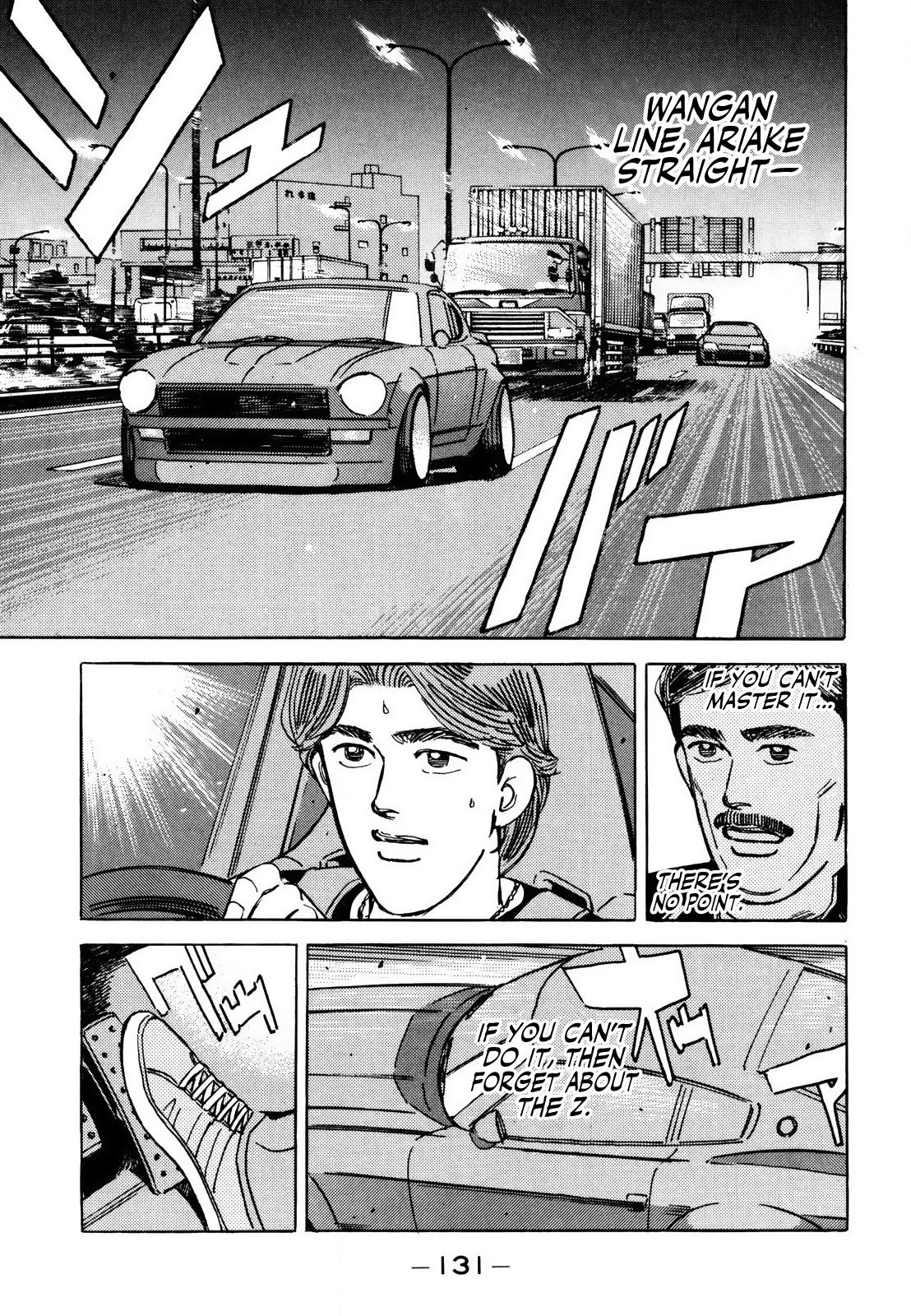 Wangan Midnight - episode 139 - 12