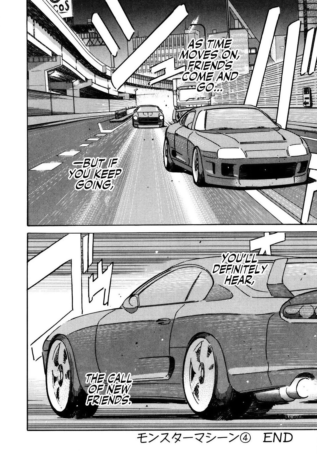 Wangan Midnight - episode 140 - 13