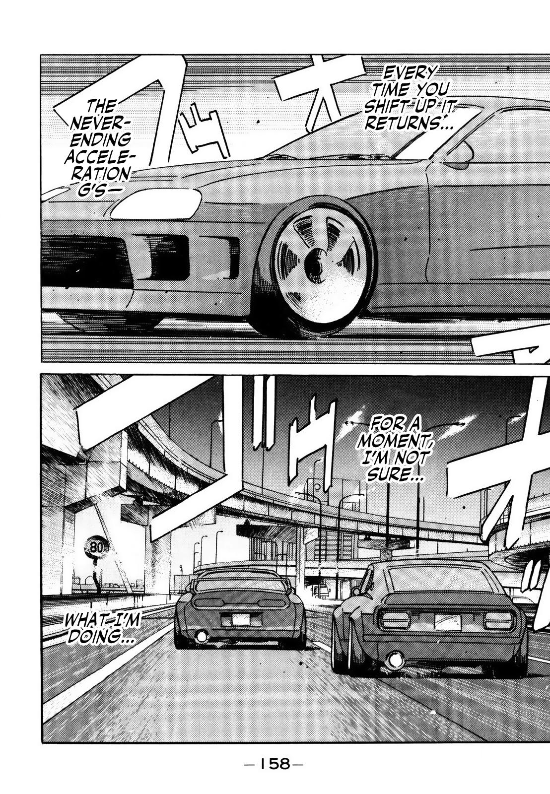 Wangan Midnight - episode 141 - 7