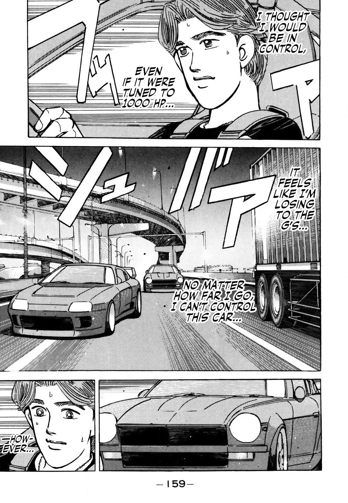 Wangan Midnight - episode 141 - 8