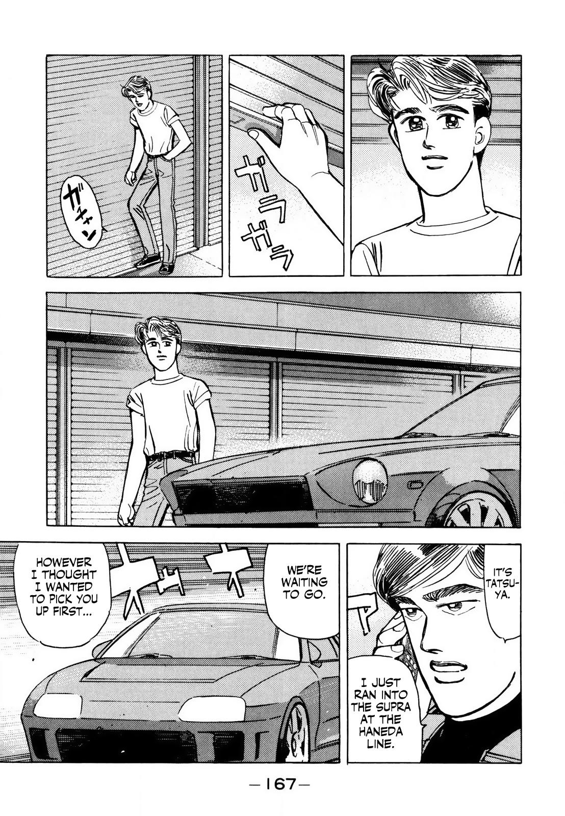 Wangan Midnight - episode 141 - 16