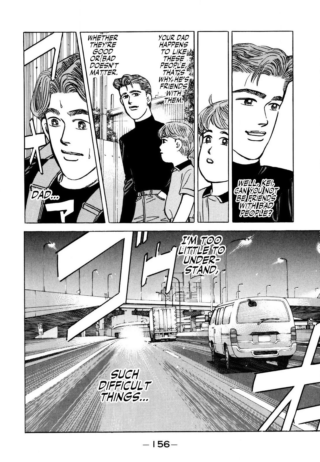 Wangan Midnight - episode 141 - 5