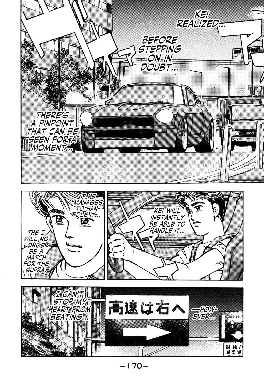 Wangan Midnight - episode 142 - 1