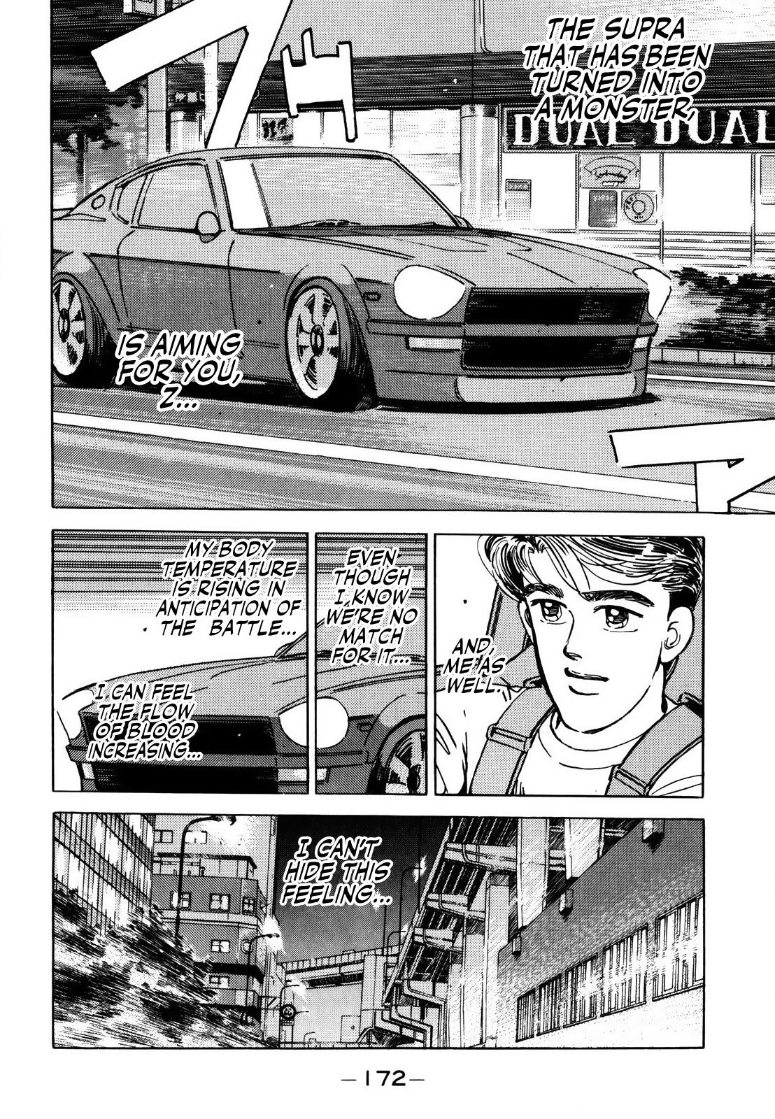 Wangan Midnight - episode 142 - 3