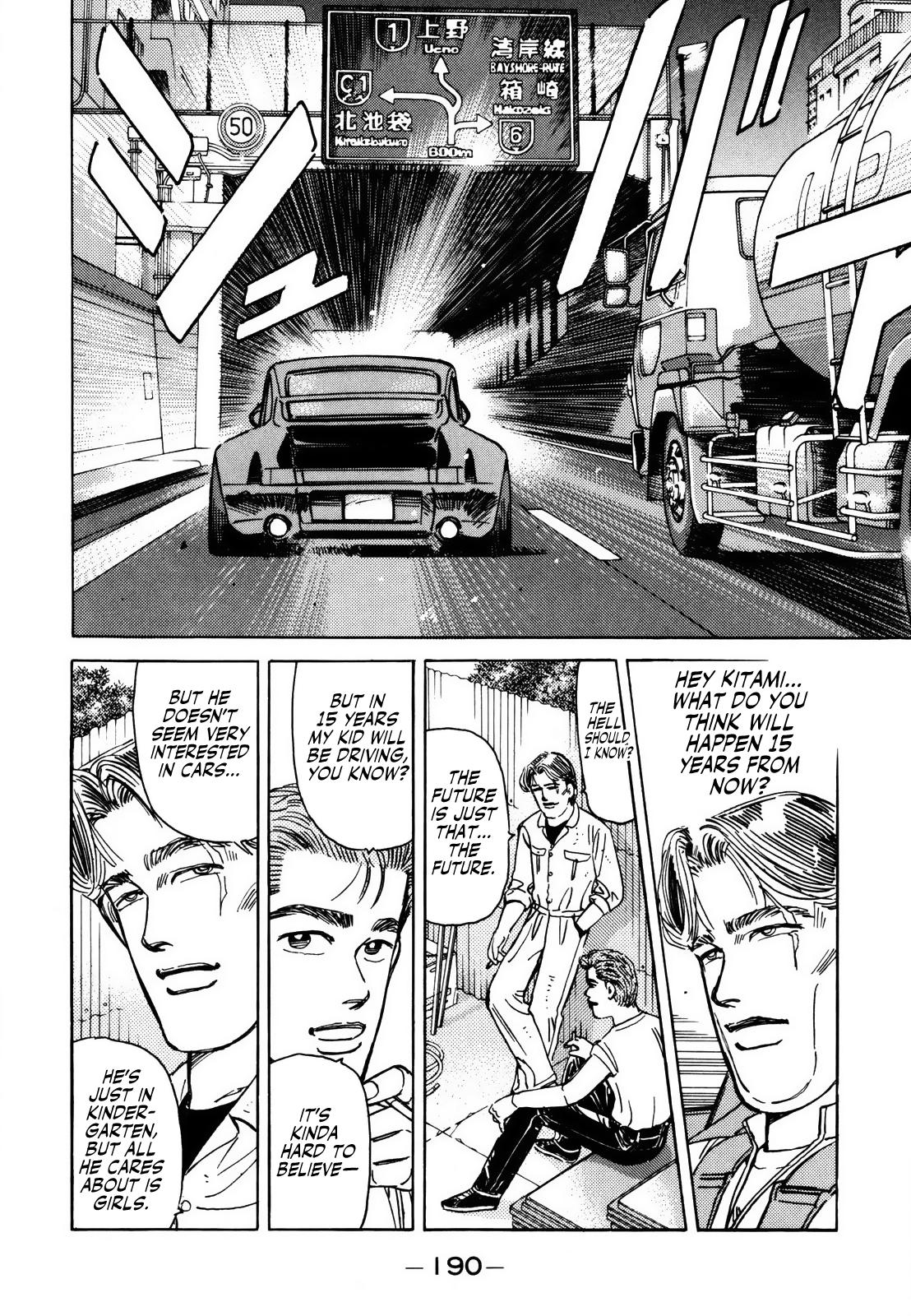 Wangan Midnight - episode 143 - 5