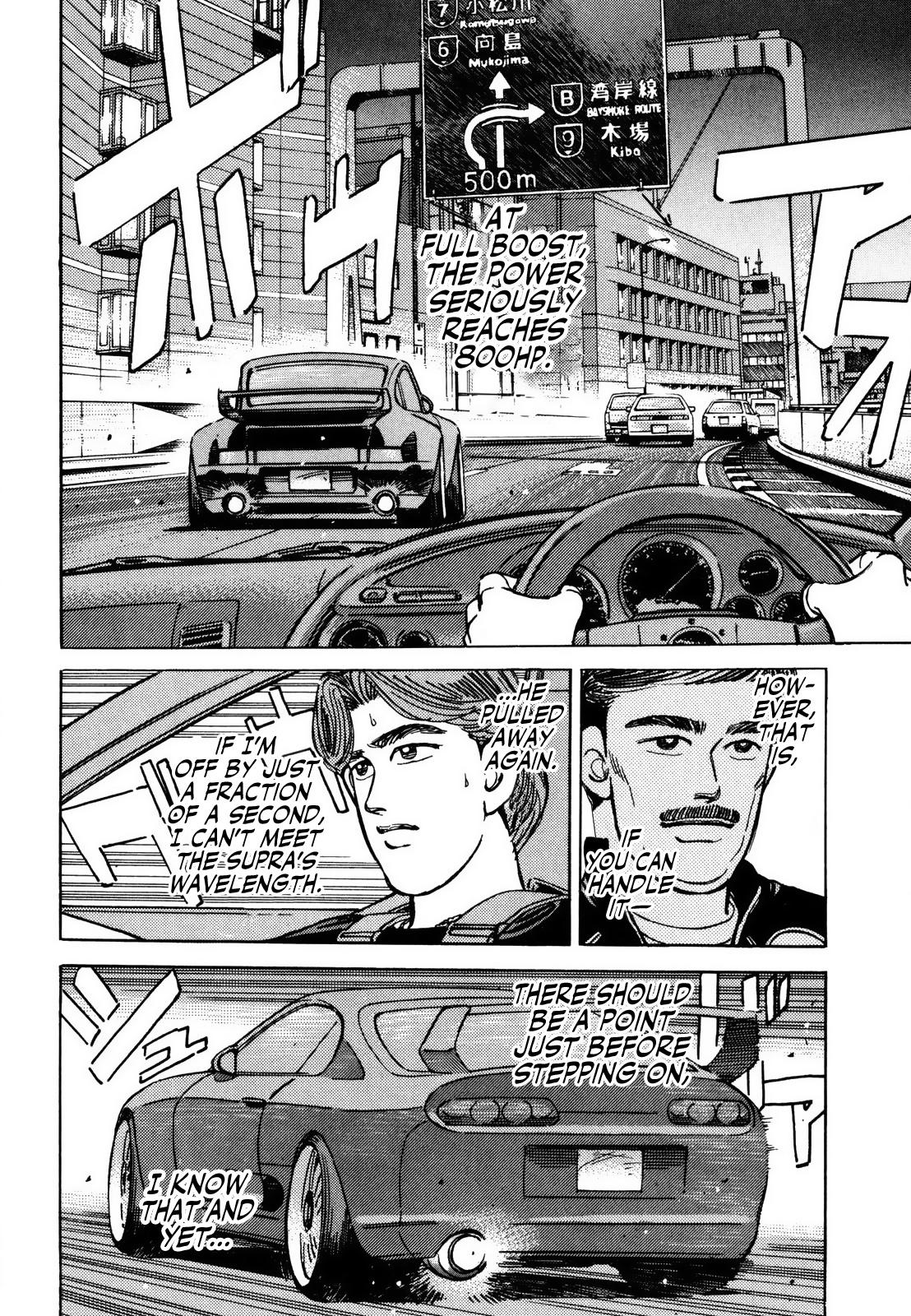 Wangan Midnight - episode 144 - 1