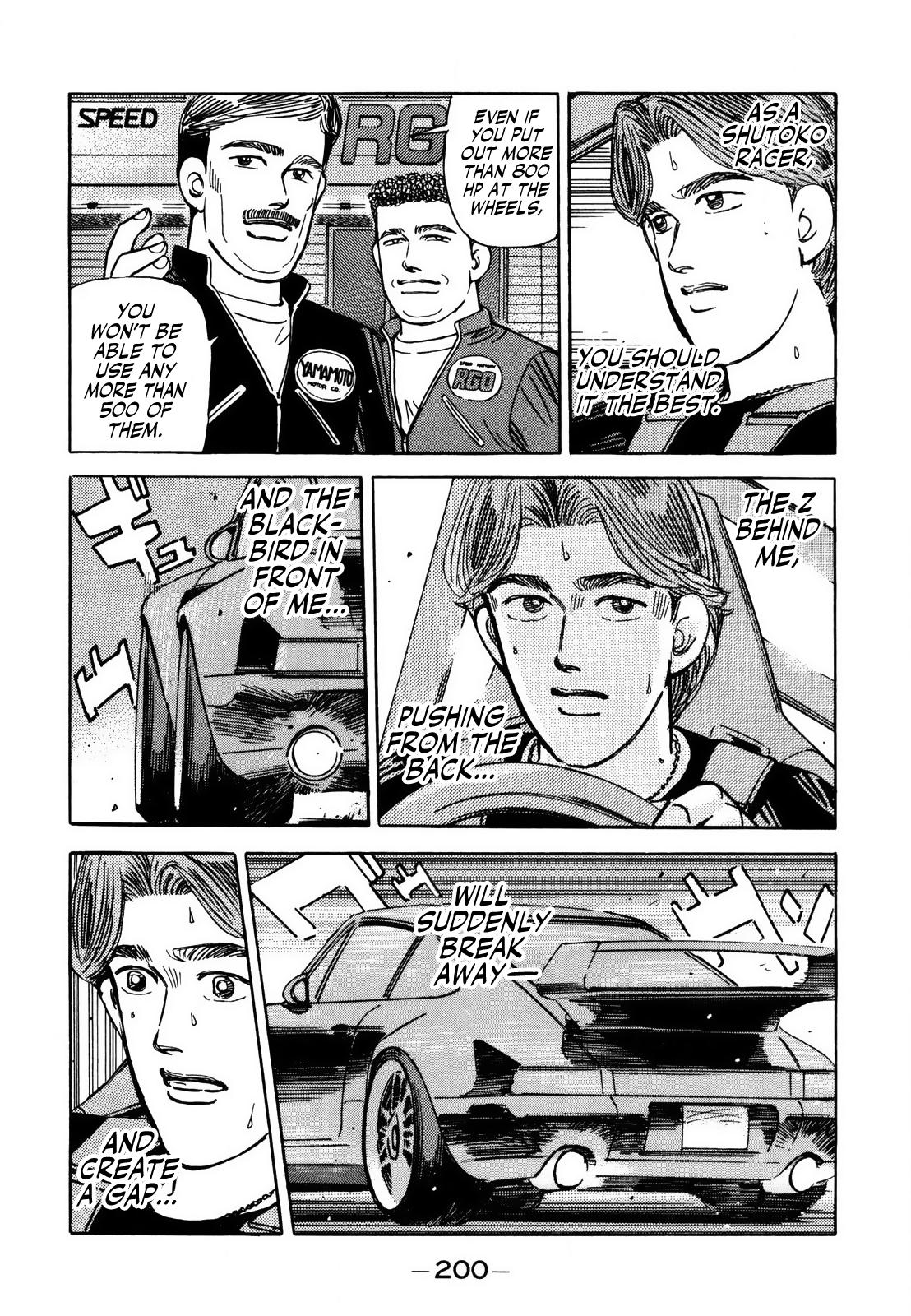 Wangan Midnight - episode 144 - 3