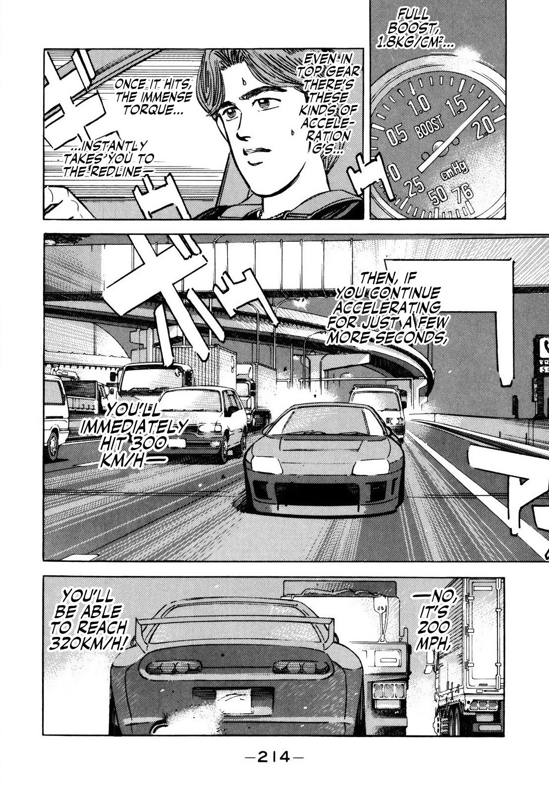 Wangan Midnight - episode 145 - 1