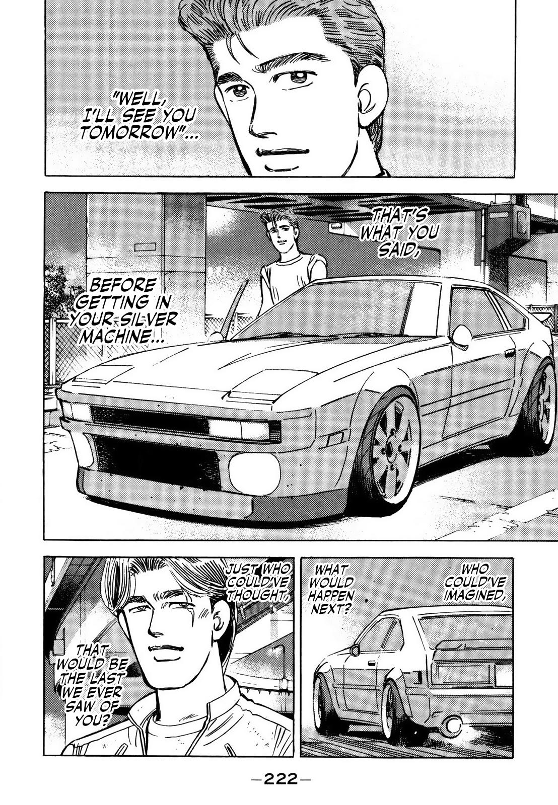 Wangan Midnight - episode 145 - 9