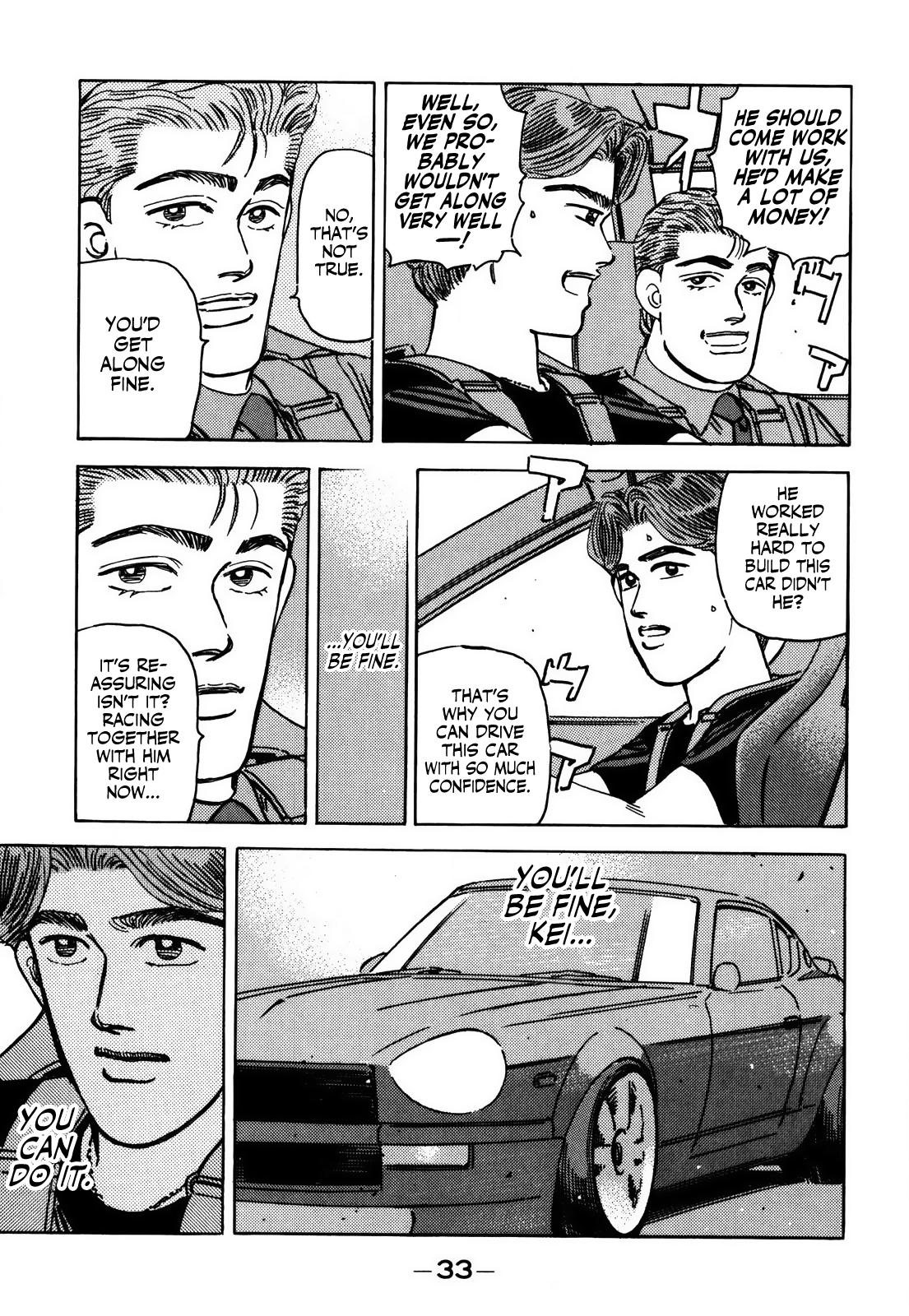 Wangan Midnight - episode 147 - 14