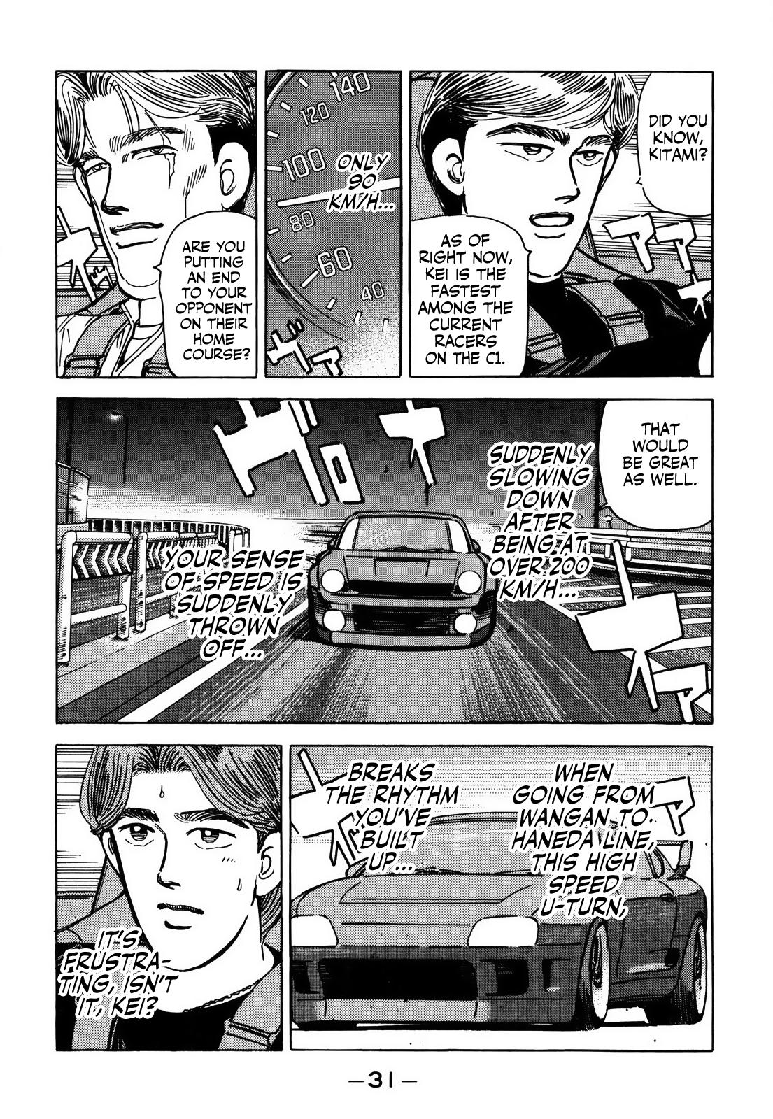 Wangan Midnight - episode 147 - 12