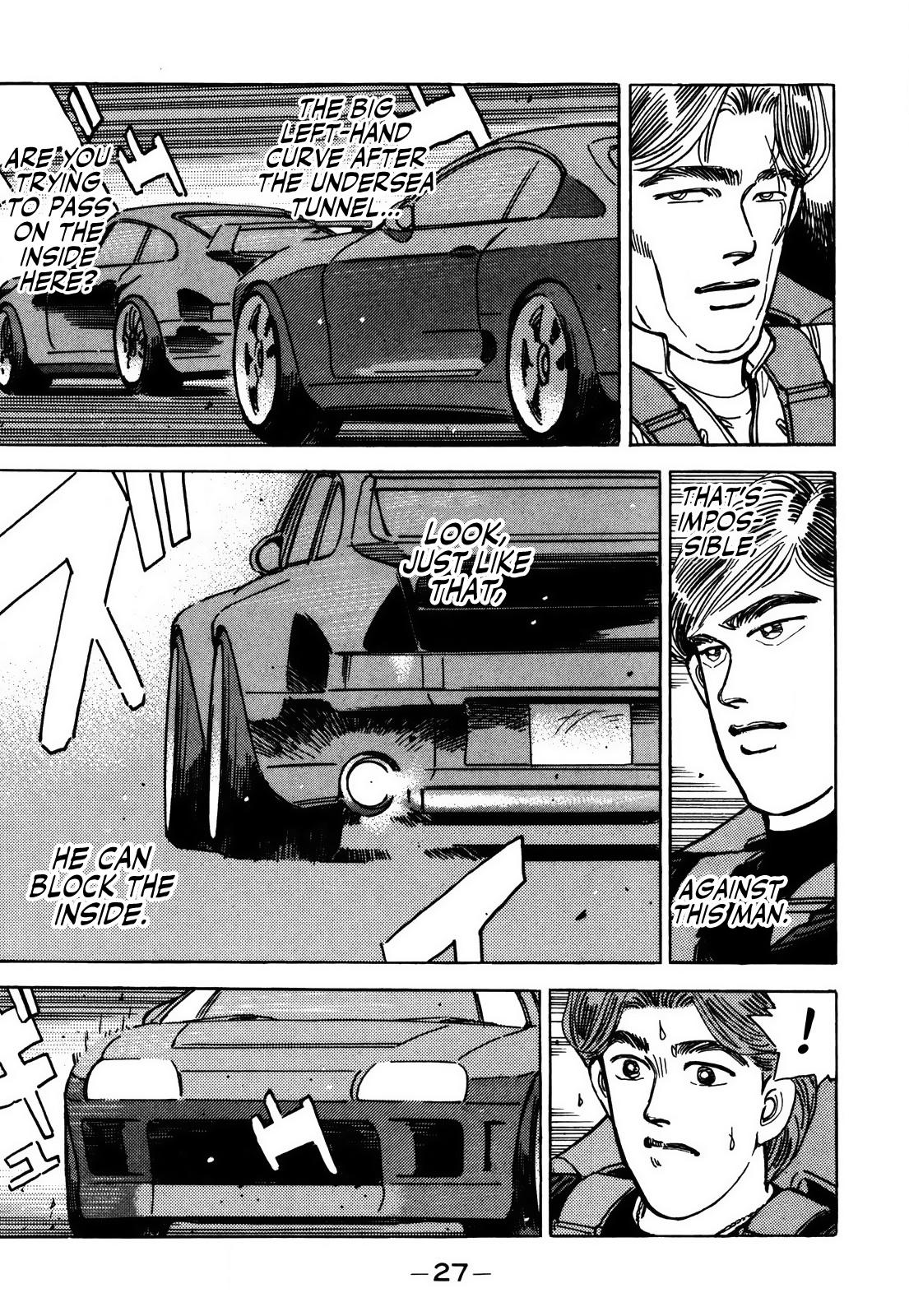 Wangan Midnight - episode 147 - 8