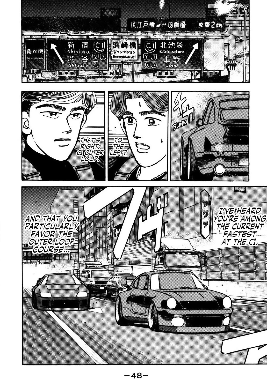 Wangan Midnight - episode 148 - 13