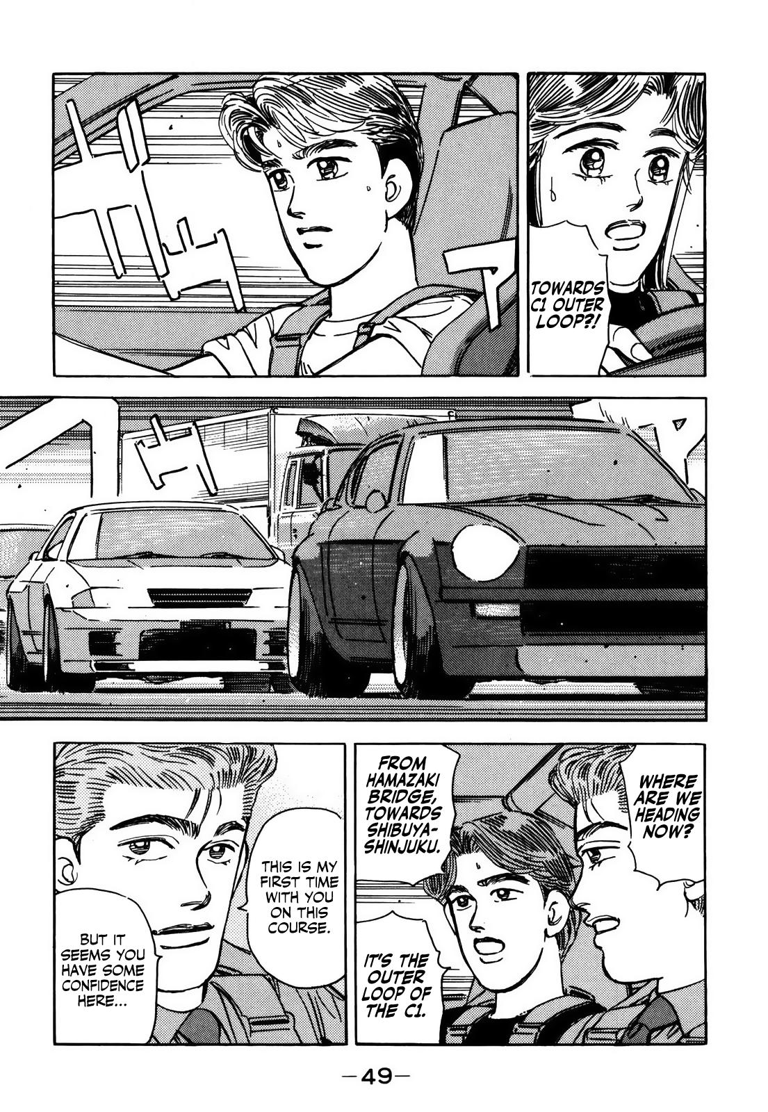 Wangan Midnight - episode 148 - 14