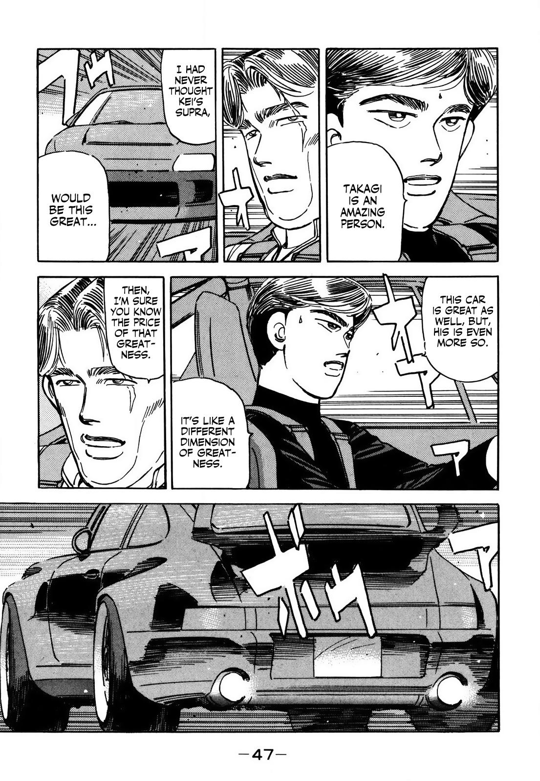 Wangan Midnight - episode 148 - 12