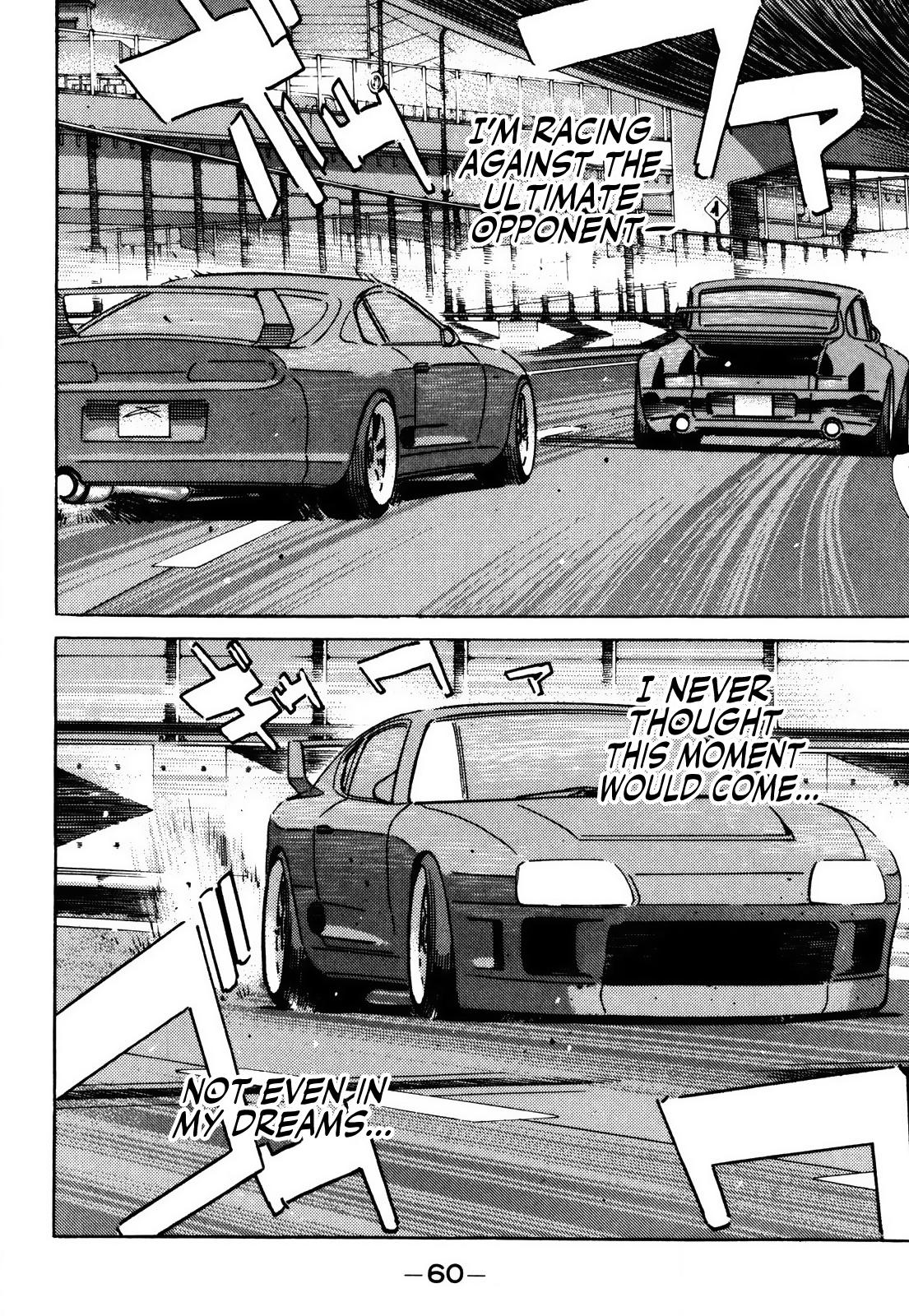 Wangan Midnight - episode 149 - 7