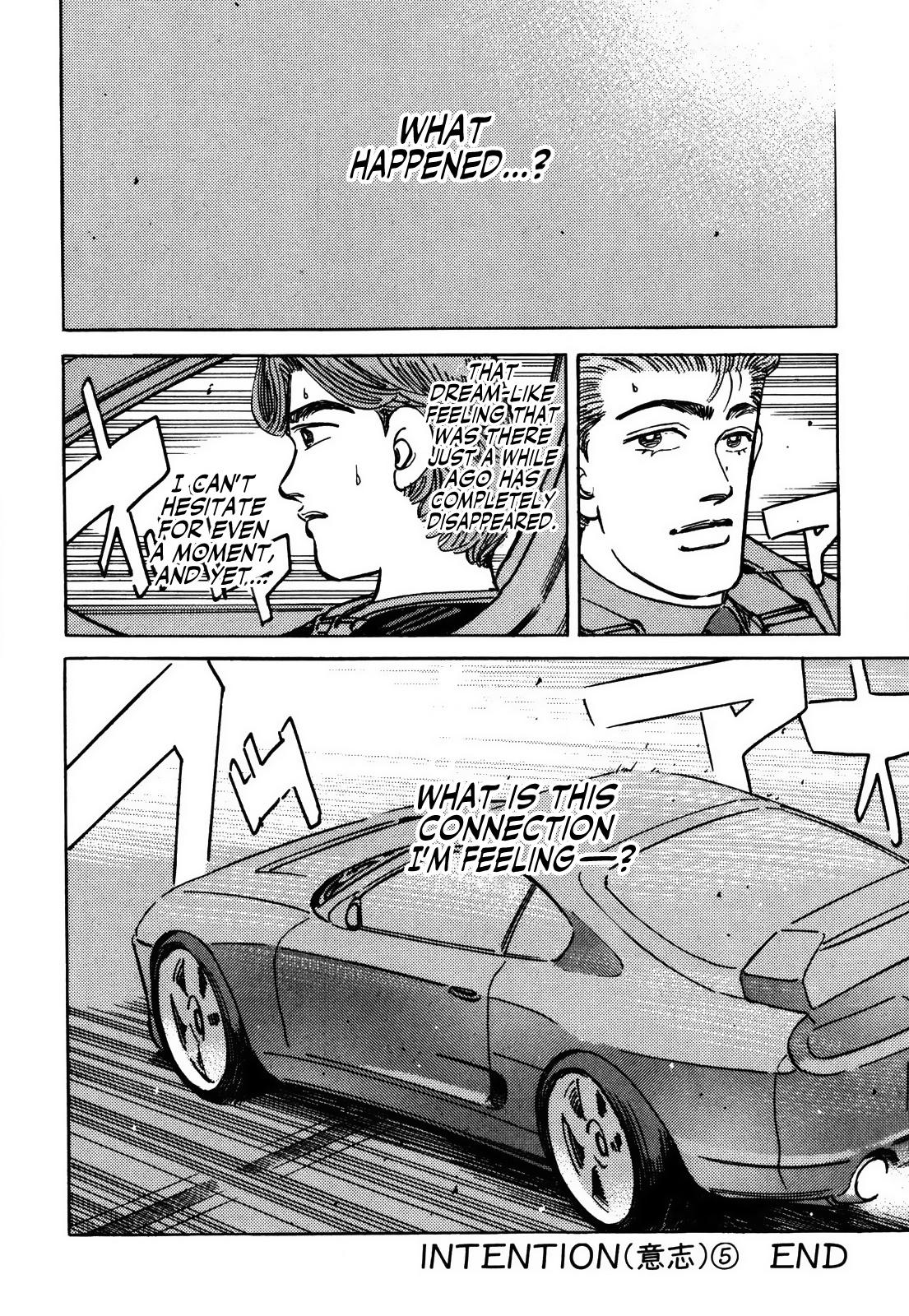 Wangan Midnight - episode 150 - 17